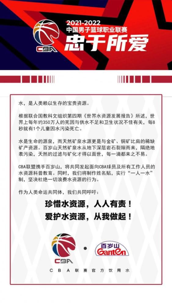 于是，他笑着问哈米德：老哥，有没有想过把你这条左腿治好？哈米德苦笑道：当然想过，而且我能把能用的办法都用了，为了治好这条腿，我用另一个身份去过德国、去过美国，也去过日本，到处求医，花费了上千万美金，还是治不好我这条腿。